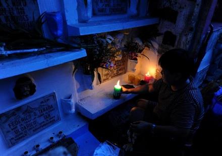 Thế giới 24h qua ảnh 2.11