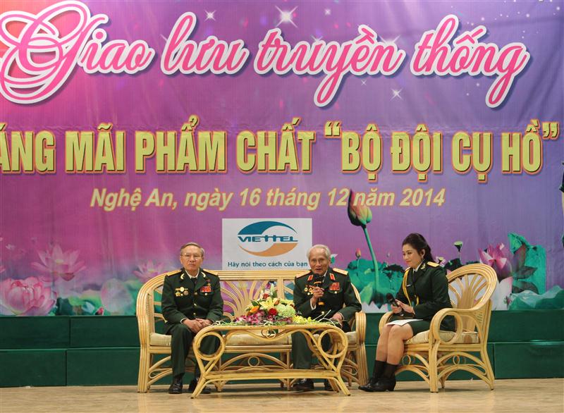 Tại buổi giao lưu