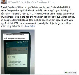 Cảnh giác nhiều chiêu lừa xuất hiện trên Facebook