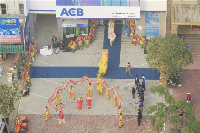 Trụ sở mới của ngân hàng Á châu ACB