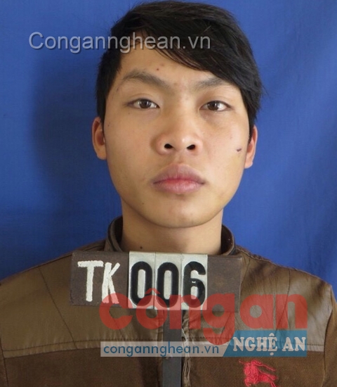 Đối tượng Nguyễn Văn Cường