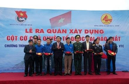 Xây dựng cột cờ Tổ quốc trên đảo Mắt
