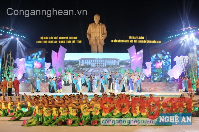 Lễ vinh danh dân ca Ví, Giặm Nghệ Tĩnh