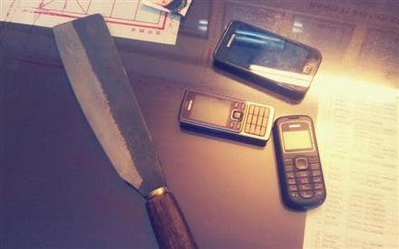 Bị cướp khi đang đi vệ sinh