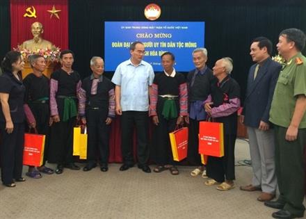Hạnh phúc của người dân sẽ là thước đo hiệu quả hoạt động của Mặt trận