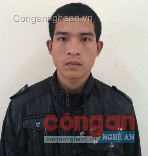 Đối tượng Bùi Đăng Thanh