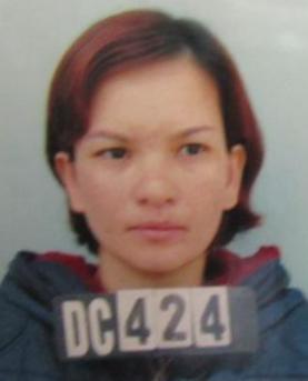 Đối tượng Nguyễn Thị Thanh