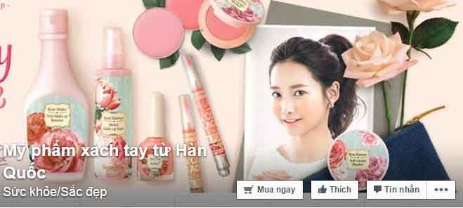 Sử dụng mỹ phẩm không rõ nguồn gốc: Tiền mất, tật mang