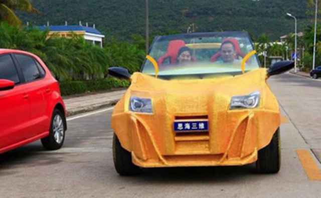Chưa đến 40 triệu đồng để 'in' ô tô