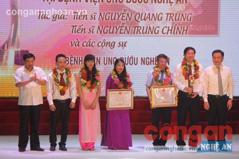 12 công trình sáng tạo khoa học và công nghệ được vinh danh