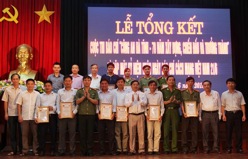 Tổng kết cuộc thi báo chí 'Công an Hà Tĩnh - 70 năm xây dựng, chiến đấu và trưởng thành'
