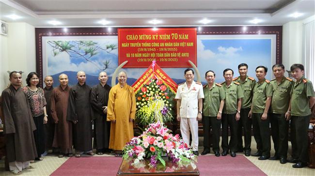 Chúc mừng Công an Nghệ An nhân kỷ niệm 70 năm ngày truyền thống CAND