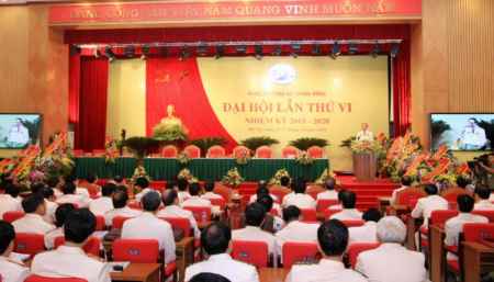 Bế mạc Đại hội Đảng bộ Công an Trung ương lần thứ 6