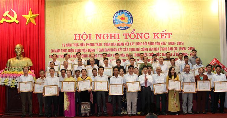 Tổng kết phong trào 'Toàn dân đoàn kết xây dựng đời sống văn hóa'
