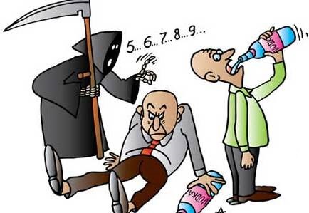 Nhiều vụ tai nạn đáng tiếc xảy ra do say rượu (Hình minh họa)