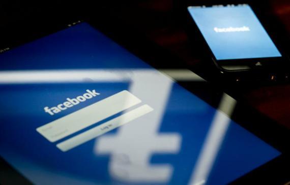 Facebook cho phép người dùng sử dụng video làm avatar