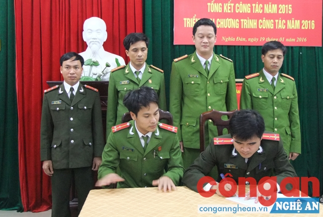 Công an huyện Nghĩa Đàn triển khai công tác năm 2016