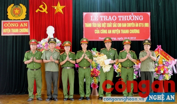 Hiệu quả từ đổi mới phong trào thi đua 'Vì ANTQ'