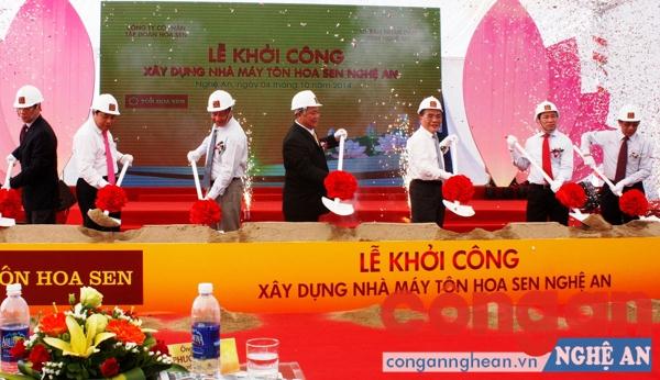 Tạo điều kiện tốt nhất để thu hút đầu tư