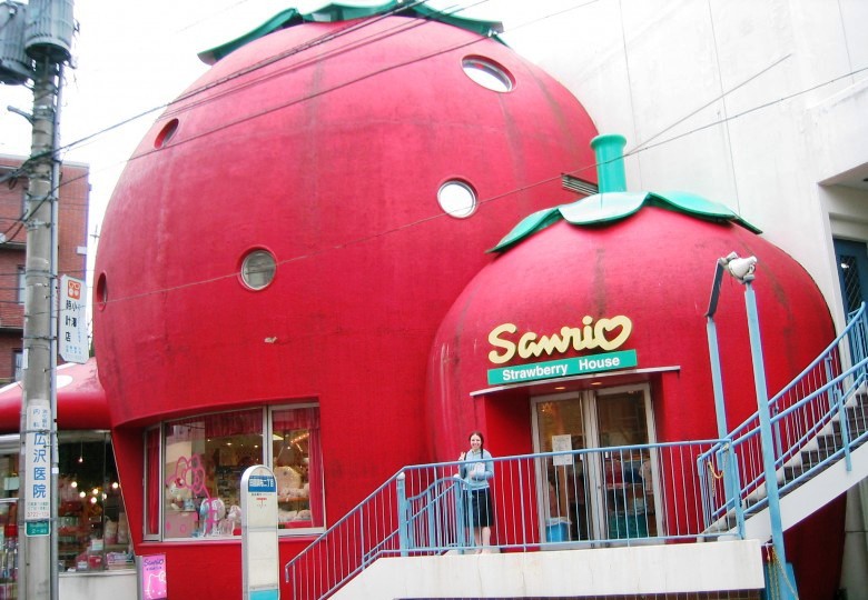 Strawberry House tại Tokyo, Japan