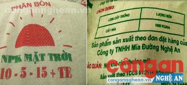 Sản phẩm phân bón Mặt Trời được sản xuất theo đơn đặt hàng của Công ty TNHH Mía đường Nghệ An