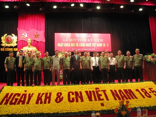 Bộ Công an tổ chức mít tinh kỷ niệm Ngày KH&CN Việt Nam