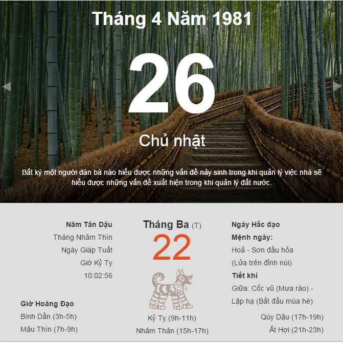 Ngày bầu cử Quốc hội khóa 7