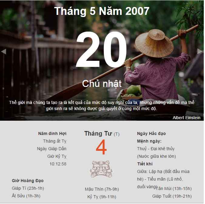 Ngày bầu cử Quốc hội khóa 12