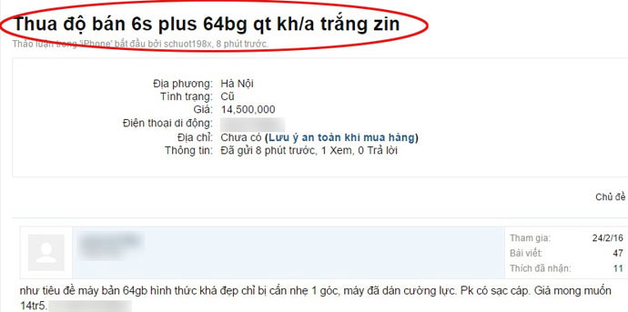 Cảnh giác: Giả vờ thua độ để bán điện thoại, laptop mùa EURO