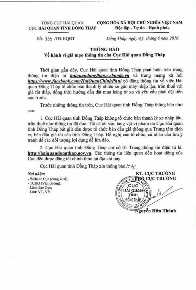  Công văn thông báo về hành vi giả mạo thông tin của Cục Hải quan Đồng Tháp.