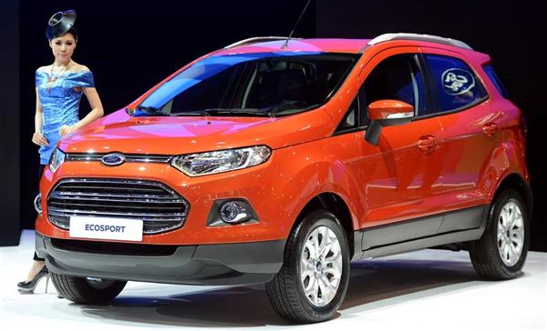 Các mẫu xe Ford đang giảm giá rất mạnh