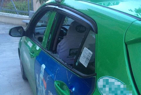 Cảnh giác: Ngáo đá mang súng đi cướp xe taxi