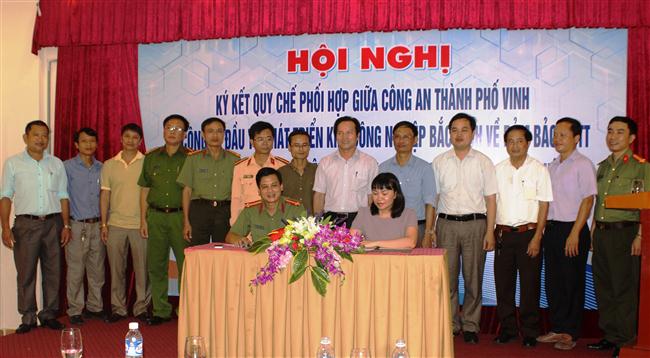 Lễ ký kết quy chế phối hợp đảm bảo ANTT