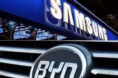 Samsung 'vượt rào' đầu tư vào hãng ô tô điện Trung Quốc