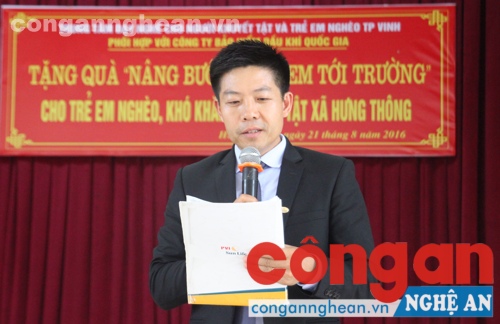 Đại diện Công ty bảo hiểm dầu khí Quốc gia phát biểu ý kiến