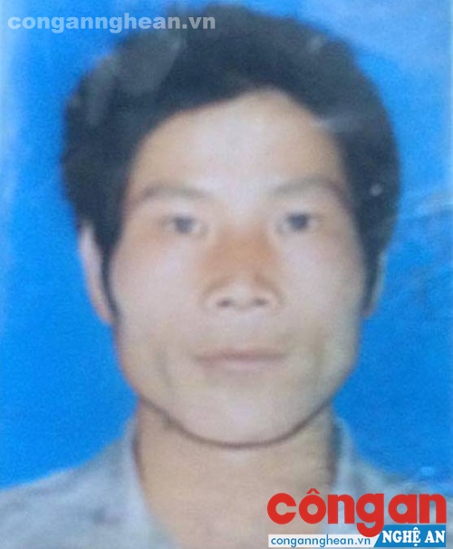 Đối tượng Đặng Công Khánh