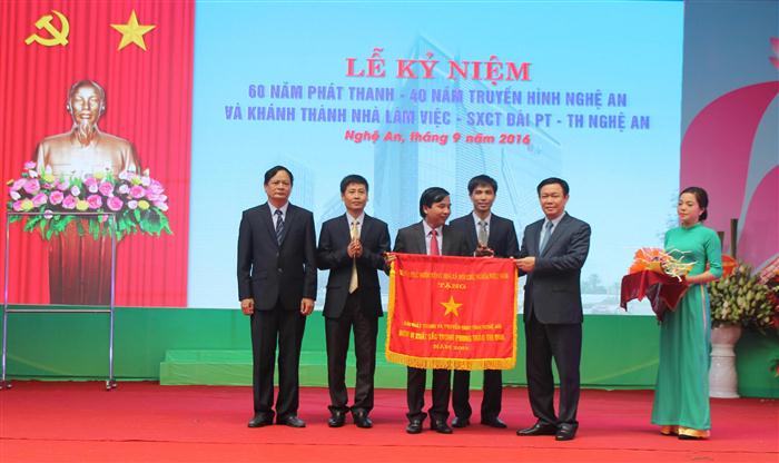 Kỷ niệm 60 năm phát thanh - 40 năm truyền hình Nghệ An