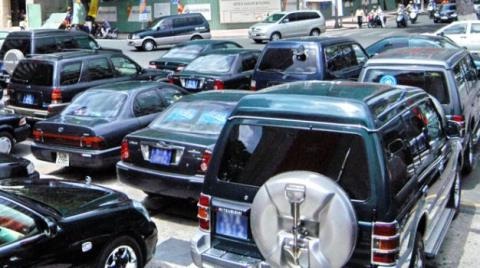 Quy định về thanh lý xe ô tô công