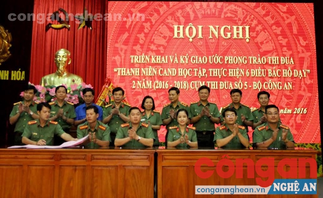 Tuổi trẻ Cụm thi đua số 5, Bộ Công an: Ký giao ước thi đua
