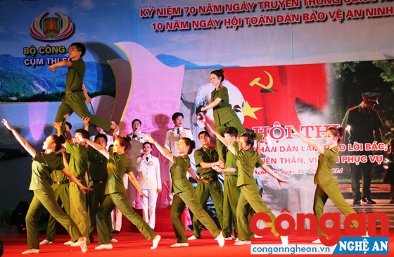 Hình tượng người chiến sỹ Công an trong âm nhạc