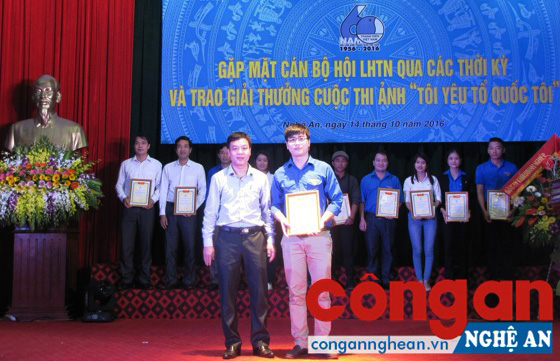 Tổng kết và trao giải cuộc thi ảnh 'Tôi yêu Tổ quốc tôi'