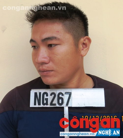 Đối tượng Hà Văn Công