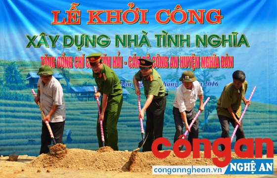 Khởi công xây dựng nhà tình nghĩa cho cán bộ chiến sỹ có hoàn cảnh đặc biệt khó khăn