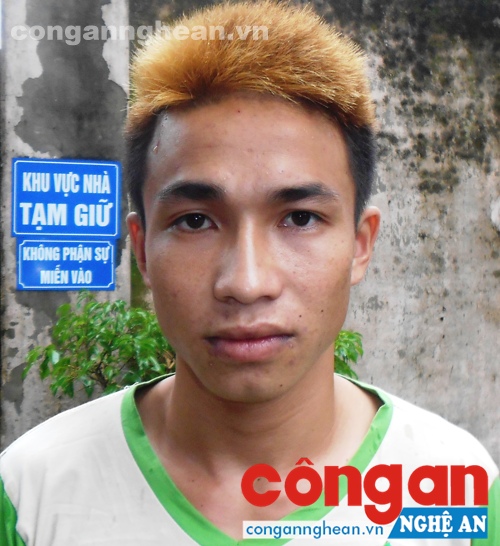 Đối tượng Phùng Bá Trường