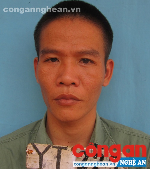 Đối tượng Nguyễn Thanh Bình