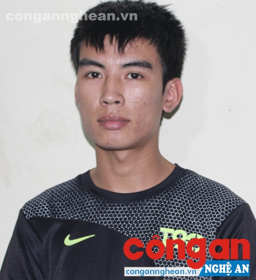 Đối tượng Hoàng Văn Cường