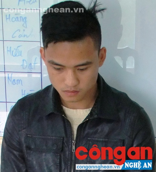 Đối tượng trong vụ án
