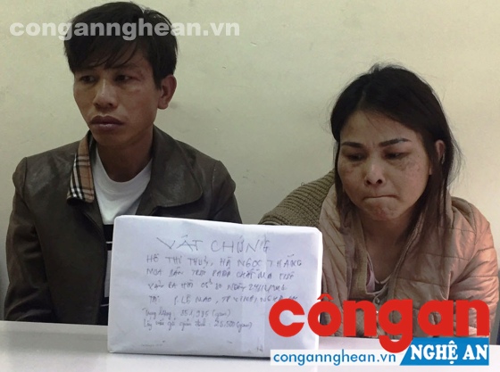 Đối tượng Hồ Thị Thủy và Hà Ngọc Thắng