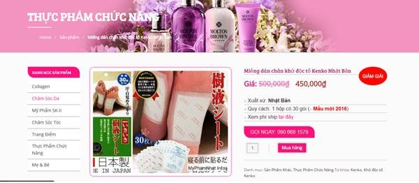 Chỉ là những lời quảng cáo