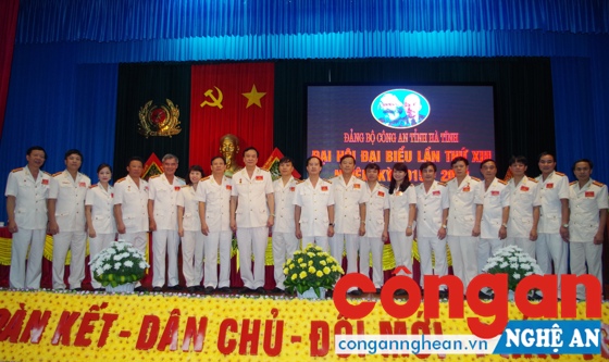 Xây dựng Đảng bộ trong sạch, vững mạnh, hoàn thành xuất sắc nhiệm vụ